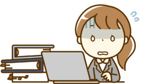 記事タイトルのつけ方